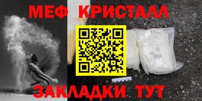 COCAINE Краснокаменск