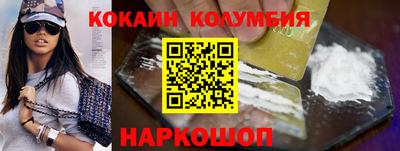 МДМА Краснознаменск