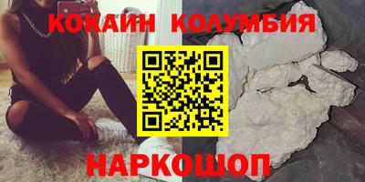 МДМА Краснознаменск