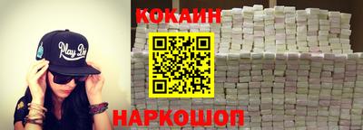 МДМА Краснознаменск