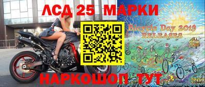 МДМА Краснознаменск