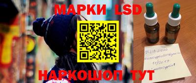 mdma Краснодар