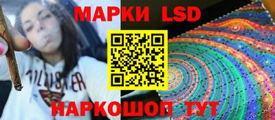 МДМА Краснознаменск