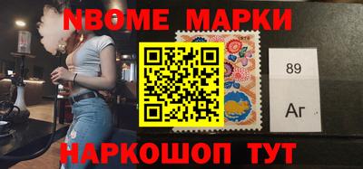mdma Краснодар