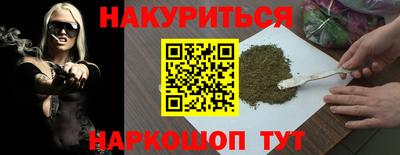 МДМА Краснознаменск