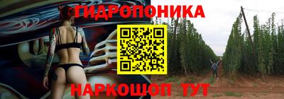 mdma Краснодар