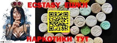 COCAINE Краснокаменск