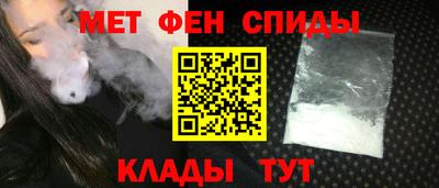 mdma Краснодар