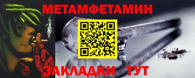 COCAINE Краснокаменск
