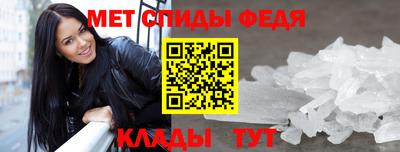 МДМА Краснознаменск