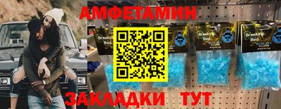 МДМА Краснознаменск
