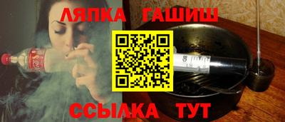 mdma Краснодар