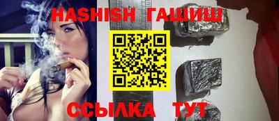 COCAINE Краснокаменск