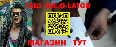 mdma Краснодар