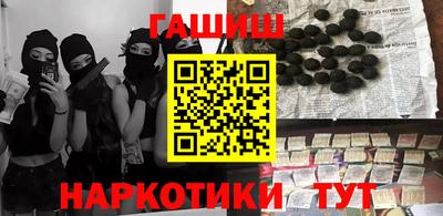 МДМА Краснознаменск