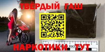 COCAINE Краснокаменск
